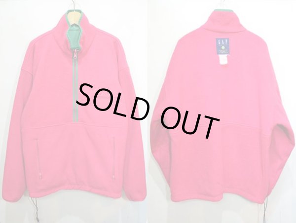 画像3: 90's OLD GAP グリセードタイプ ナイロンジャケット (3)