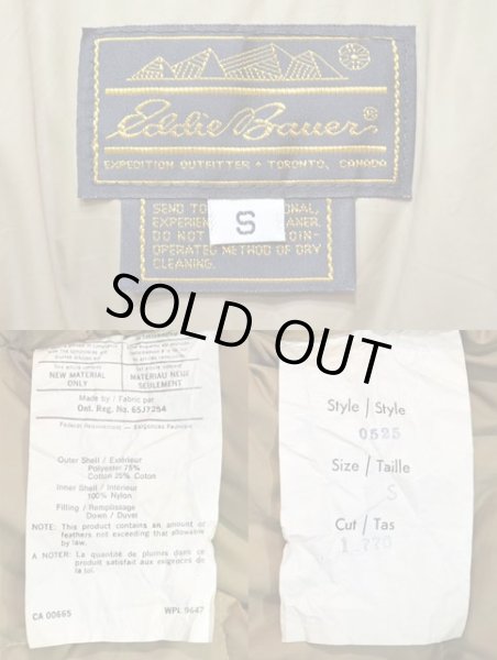 画像3: 80's Eddie Buaer スタンドカラーダウンジャケット “黒タグ” (3)