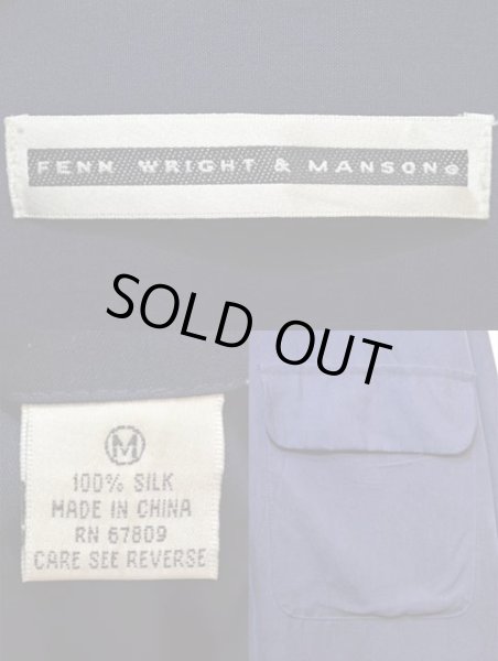 画像3: 90's FENN WRIGHT&MANSONS オープンカラーシルクシャツ (3)