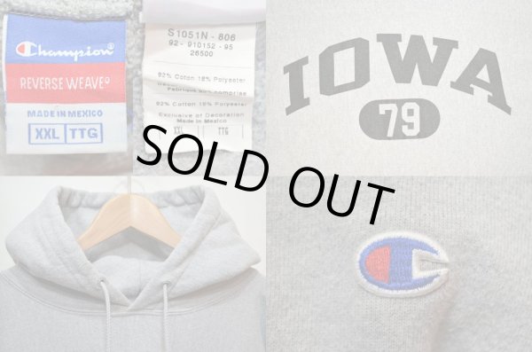 画像3: Champion リバースウィーブ パーカー “IOWA” (3)