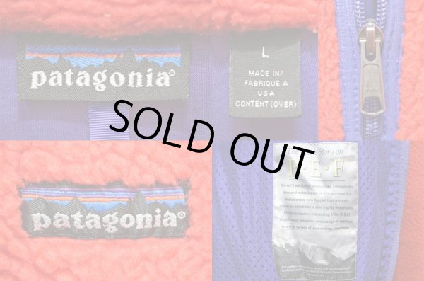 画像3: 90's Patagonia レトロXジャケット “雪無しタグ / P.E.F.” (3)