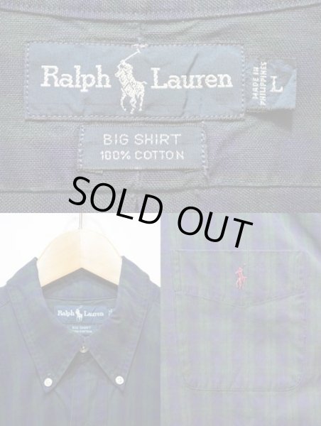 画像3: 90's Polo Ralph Lauren ブラックウォッチ柄 BDシャツ “BIG SHIRT” (3)