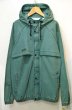 画像1: 90's Columbia Portage JACKET “Evergreen / DEADSTOCK” (1)