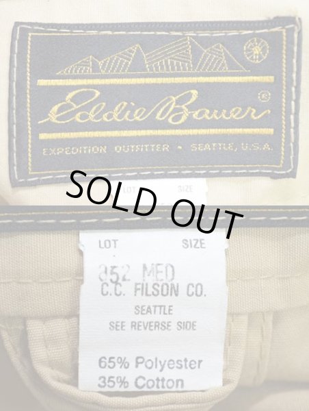 画像3: 70-80's Eddie Bauer × FILSON サファリジャケット “黒タグ / DEADSTOCK” (3)