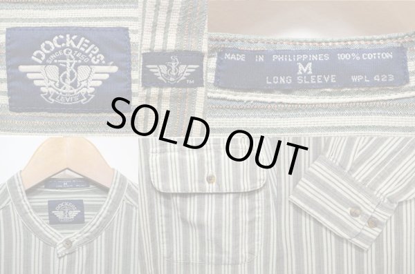 画像3: 90's DOCKERS マルチストライプ柄 バンドカラーシャツ (3)