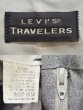 画像3: 80-90's Levi's TRAVELERS スラックス (3)