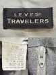 画像3: 80-90's Levi's TRAVELERS スラックス (3)