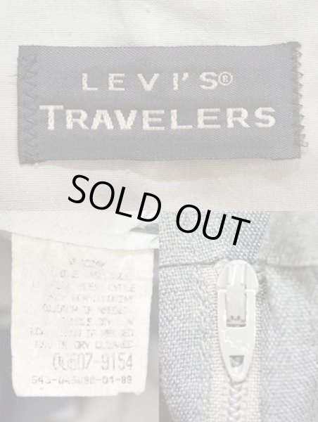 画像3: 80-90's Levi's TRAVELERS スラックス (3)