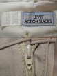 画像3: 80-90's Levi's ACTION SLACKS “LIGHT BEIGE” (3)