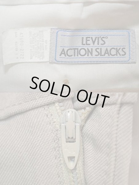 画像3: 80-90's Levi's ACTION SLACKS “LIGHT BEIGE” (3)