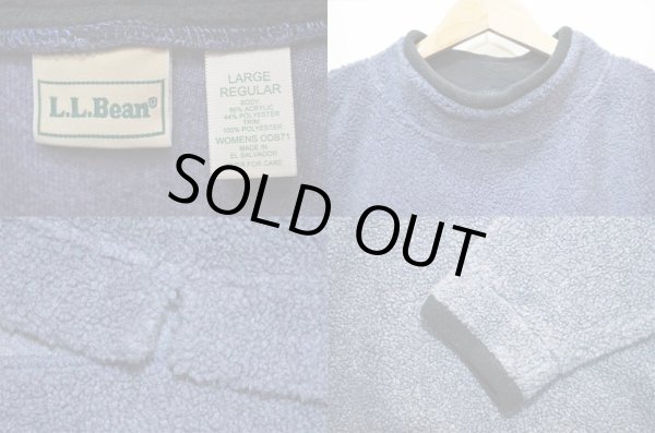 画像3: 90's L.L.Bean モックネック フリースカットソー (3)