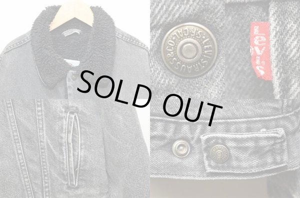 画像4: 90's Levi's ブラックデニムボアジャケット (4)