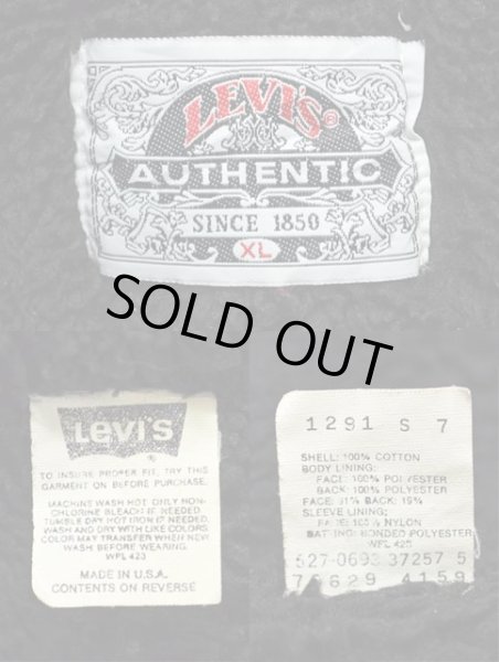 画像3: 90's Levi's ブラックデニムボアジャケット (3)