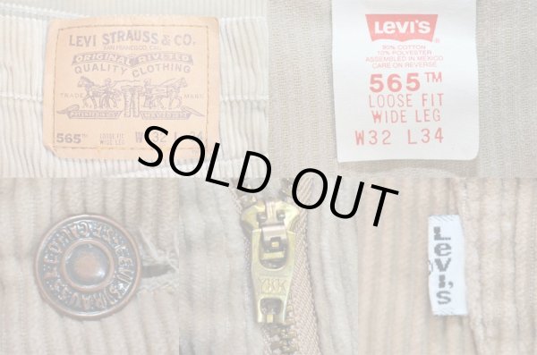 画像3: 90's Levi's 565 太畝コーデュロイパンツ “KHAKI” (3)