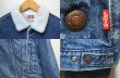 画像4: 80's Levi's デニムボアジャケット (4)