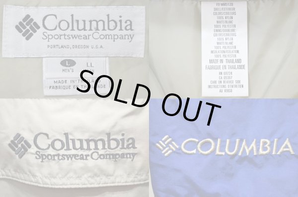 画像3: 90's  Columbia 中綿入り ナイロンアノラックパーカー (3)