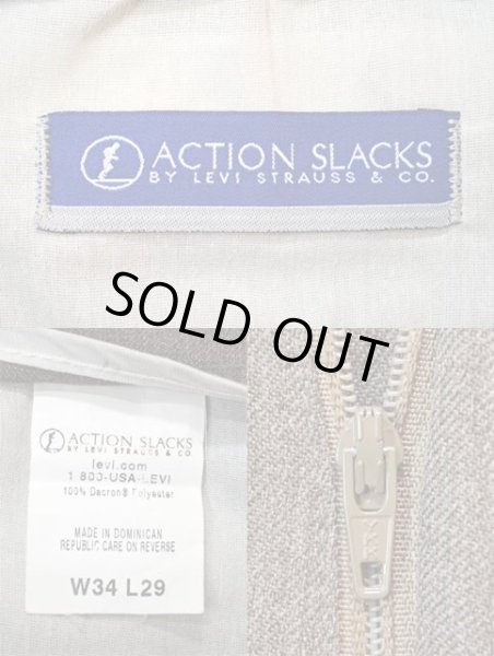 画像3: 90's Levi's ACTION SLACKS “HEATHER BROWN" (3)