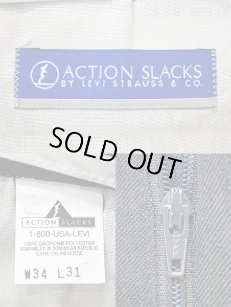 画像3: 90's Levi's ACTION SLACKS “NAVY” (3)