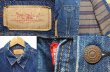 画像3: 60-70's Levi's 70505-0317 ブランケット付きデニムジャケット "BIG E" (3)