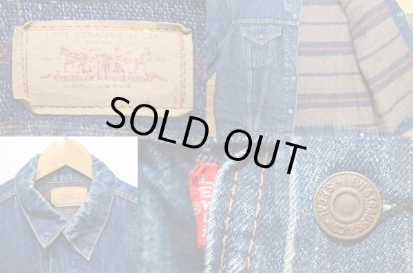 画像3: 60-70's Levi's 70505-0317 ブランケット付きデニムジャケット "BIG E" (3)