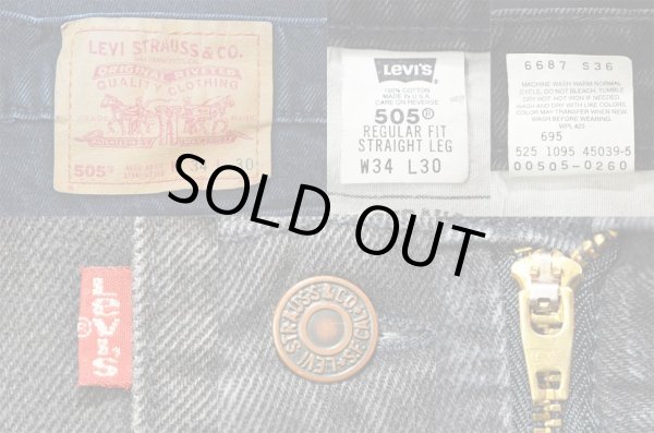 画像3: 90's Levi's 505 ブラックデニムパンツ “W34×L30 / MADE IN USA” (3)