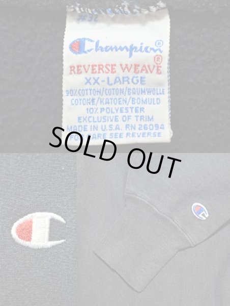 画像3: 90's Champion リバースウィーブ スウェット “目付き / BLACK” (3)