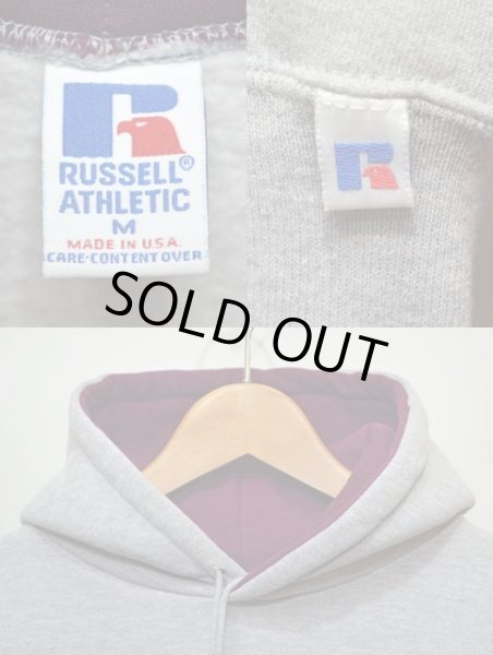 画像3: 90's RUSSELL 2TONE スウェットパーカー “MADE IN USA” (3)