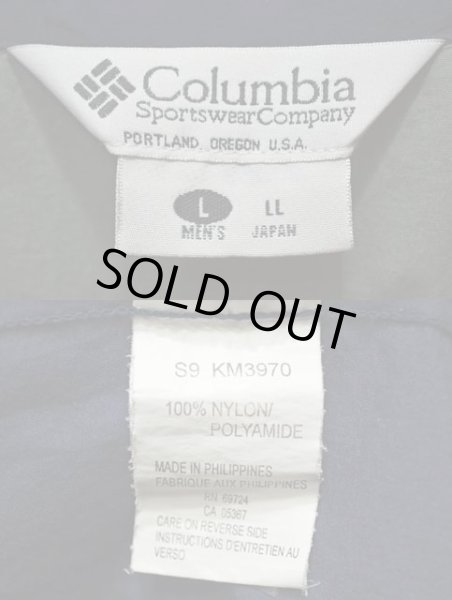 画像3: 90's Columbia バイカラー ナイロンパーカー (3)