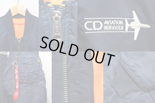 画像4: ALPHA MA-1 フライトジャケット “50th Aniversary / CD AVIATION SERVICES” (4)