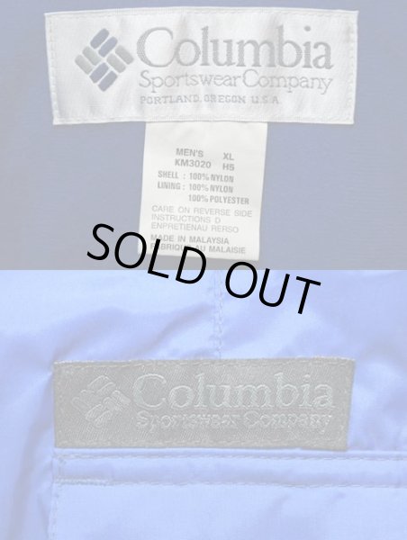 画像3: 90's Columbia ナイロンアノラックパーカー (3)