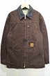 画像1: Carhartt ダックワークジャケット “フリースライナー付き” (1)