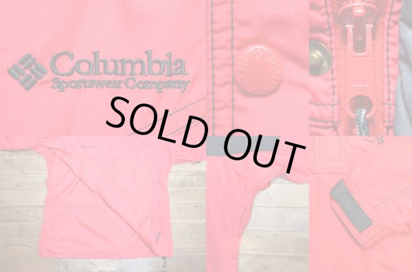 画像4: 90's Columbia プルオーバー ナイロンジャケット (4)