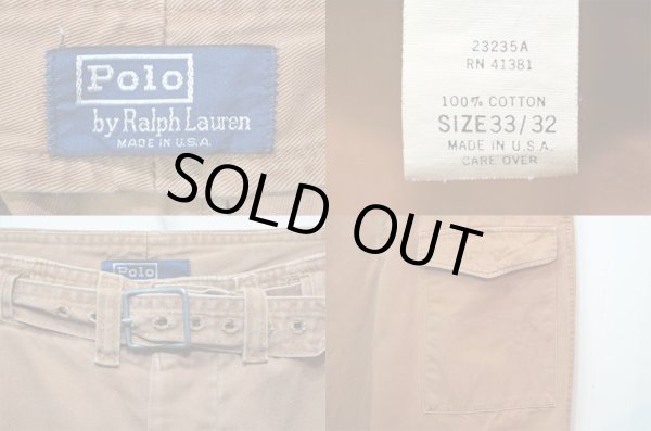 画像3: 90's Polo Ralph Lauren グルカパンツ “MADE IN USA” (3)
