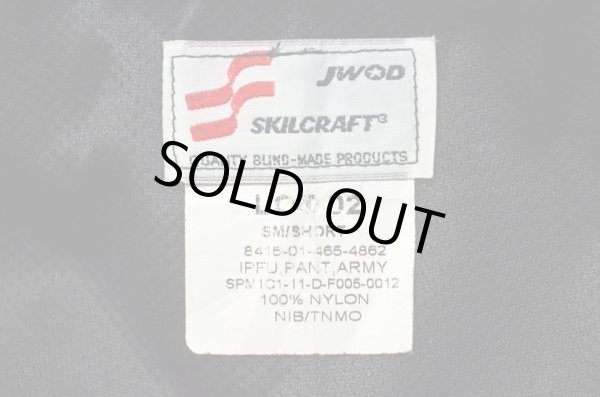 画像3: US.ARMY IPFU ナイロントレーニングパンツ “SM/SHORT” (3)