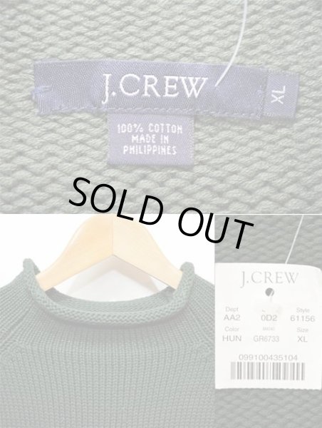 画像3: J.CREW ロールネック コットンニット "DEADSTOCK" (3)