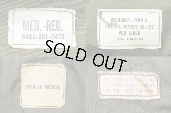 画像3: 50's US.ARMY M-1950 オーバーコート (3)