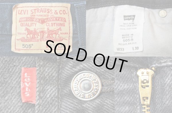 画像3: Levi's 505 ブラックデニムパンツ (3)