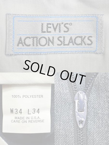 画像3: 80-90's Levi's ACTION SLACKS “HEATHER BLUE GRAY / MADE IN USA” (3)