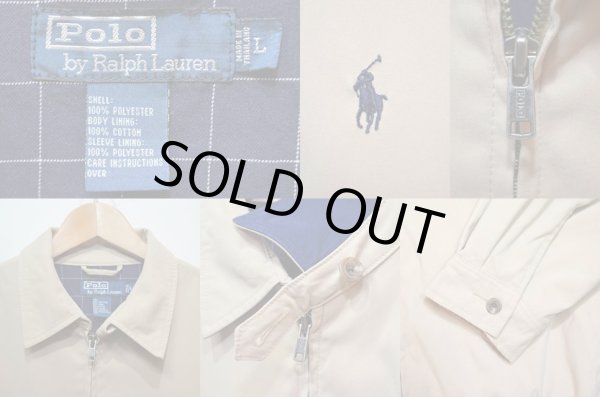 画像3: Polo Ralph Lauren チンスト付き スウィングトップ (3)