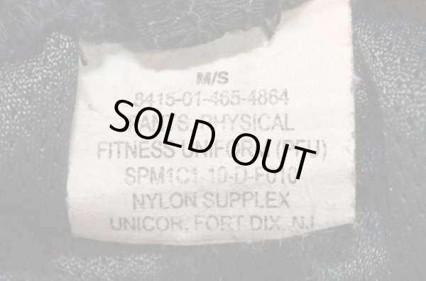 画像3: US.ARMY IPFU ナイロントレーニングパンツ “MEDIUM-SHORT” (3)