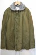 画像1: 60-70's SPIEWAK Golden Fleece N-1 デッキジャケット “NO WASH” (1)