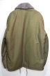 画像2: 60-70's SPIEWAK Golden Fleece N-1 デッキジャケット “NO WASH” (2)