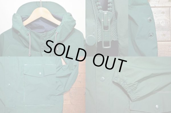 画像4: 90's Columbia PVC フーディージャケット “GREEN” (4)