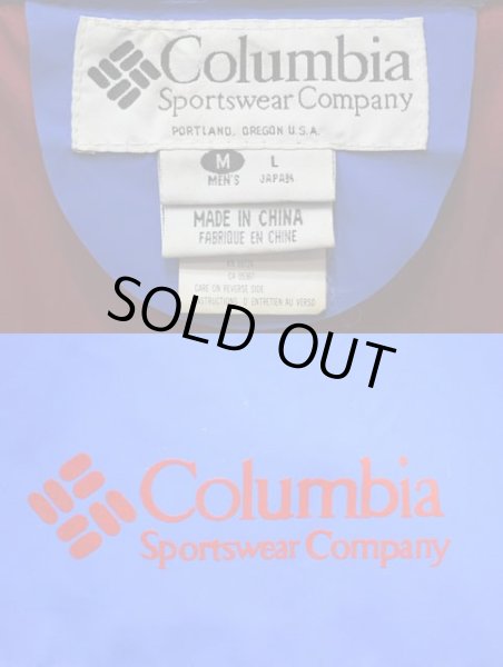 画像3: 90's Columbia PVC フーディージャケット “BLUE” (3)