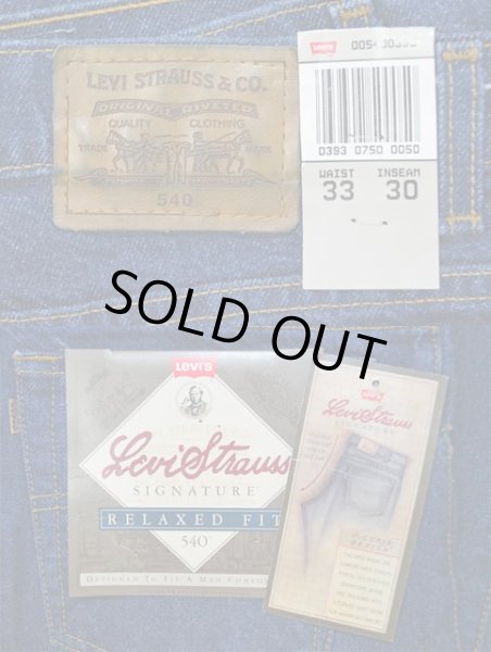 画像4: 90-00's Levi's 540 デニムパンツ “DEADSTOCK” (4)