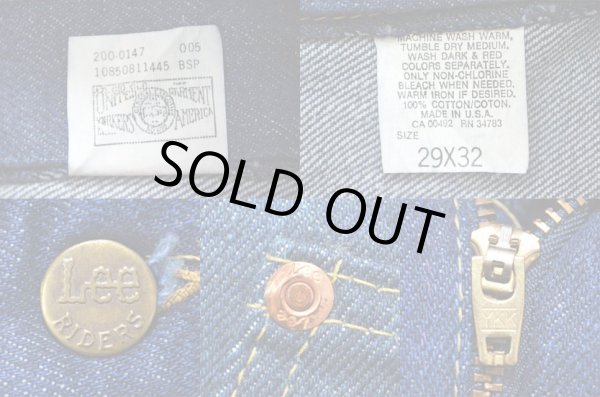 画像5: 80's Lee 200-0147 デニムパンツ “DEADSTOCK” (5)