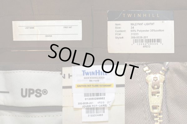 画像3: UPS ユニフォームトラウザー “DEADSTOCK” (3)