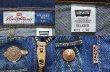 画像5: 90-00's Levi's 540 デニムパンツ “DEADSTOCK” (5)