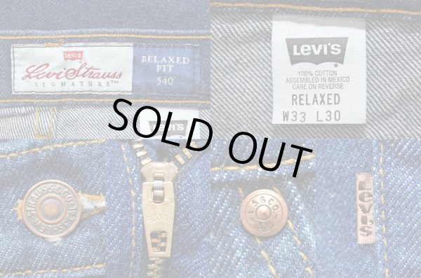 画像5: 90-00's Levi's 540 デニムパンツ “DEADSTOCK” (5)