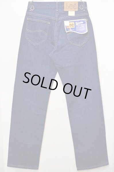 画像3: 80's Lee 200-0147 デニムパンツ “DEADSTOCK” (3)